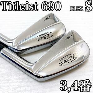 【状態良好】Titleist 690 MB タイトリスト 3番 4番 3I 4I メンズ FLEX:S マッスルバック 単品 FORGED フォージド