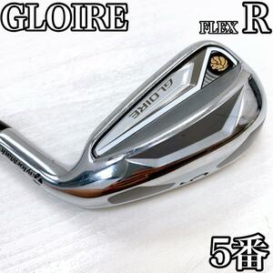 TaylorMade GLOIRE テーラーメイド グローレ 5番 メンズ 単品 ユーティリティ アイアン UT GL550i FLEX：R