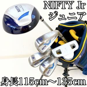 【身長 115cm ～ 135cm】 NIFTY Jr ジュニア キッズ 子供用 ゴルフクラブ セット