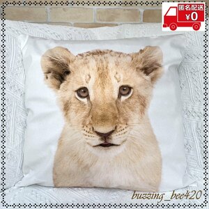 【在庫処分】クッションカバー ライオン 45×45cm おしゃれ かわいい アニマル 動物 インテリア カバー 13