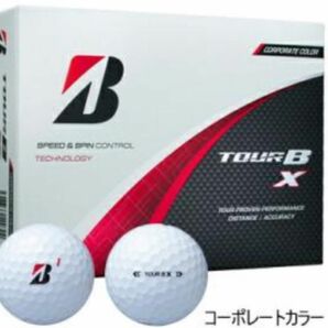 ブリヂストン 2024 TOUR BX 1ダース　コーポレートカラー　金曜夜発送予定　3月末までの限定価格　最終1箱