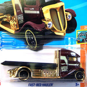 【JHM TOY】FAST-BED HAULER ファストベッド・ホーラー 新品未開封