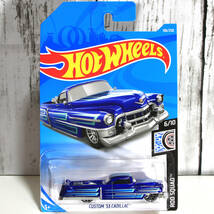 【JHM TOY】CUSTOM '53 CADILLAC カスタム '53 キャデラック 新品未開封_画像2