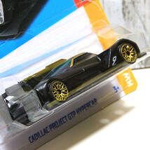 【JHM TOY】CADILLAC PROJECT GTP HYPERCAR キャデラック・プロジェクトGTP・ハイパーカー 新品未開封_画像5