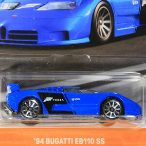 【JHM TOY】'94 BUGATTI EB110 SS ブガッティ 新品未開封 FORZA