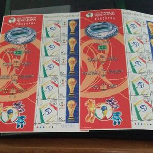 2002FIFAワールドカップ日韓　横浜