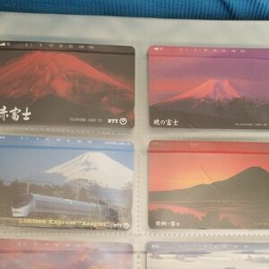 富士山シリーズ　 テレホンカード