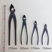 又枝切 直刃 全長 20.5cm 八木光 盆栽ハサミ 盆栽道具 鋏 盆栽御手入用具 盆栽用具 お手入用品 剪定ばさみ 園芸用品 ガーデニング_画像3