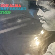 RAY BRYANT レイ・ブライアント Con Alma 廃盤 名盤 厚ジャケ TRIO SONY_画像1