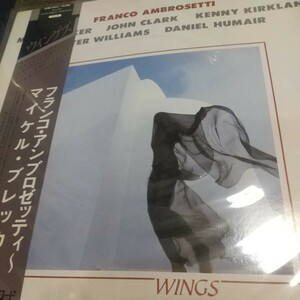 Franco Ambrosetti フランコ・アンブロゼッティ Wings 廃盤 帯 名盤 厚ジャケ 美品コーティング