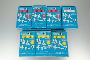 未使用長期在庫品　馬印　ジャンボチョーク　極太チョーク　Φ25mm　3本入り×７箱　赤　白　黄色　黒板用　焼石膏製　管理番号752