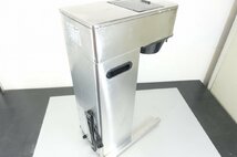 B　BONMAC　コーヒーメーカー　BMP-2000　ラッキーコーヒーマシン　業務用　厨房　店舗_画像8