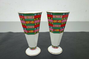  unused long time period stock goods KENZO pair cup free cup ceramics made floral print pattern wine japan sake beer control number 757