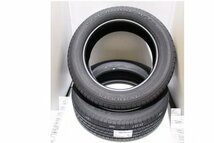 ジオランダー H/T G056　285/50R20 112V　２本　新品　未使用　個人宅　配達OK GEOLANDAR_画像1