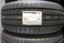 送料無料　G057　265/45R21 104W　２本 ヨコハマ ジオランダー X-CV 　個人宅配達OK　GEOLANDAR　_画像4