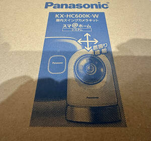 Panasonic