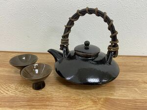 A-0773【黒薩摩 龍門司 土瓶 酒器 おちょこ2個 昭和レトロ 直径約13cm 中古品】