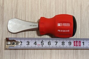 PB[pi- Be ] Switzerland grip stabi coin Driver 8126.9-45 new goods unused * stock equipped 