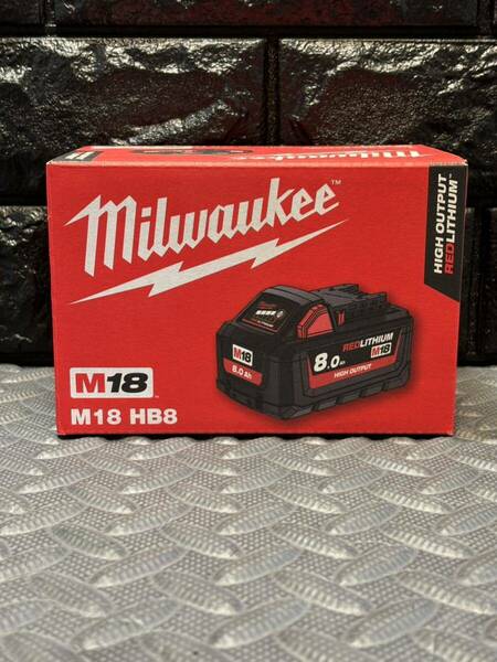 ミルウォーキーツール【Milwaukee】M18 8.0AH パワーブーストバッテリー　M18 HB8 JP 新品未使用★在庫あり