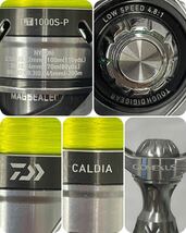 Daiwa ダイワ CALDIA カルディア LT 1000S-P Sougayilang DK3000 3号/150m リール COMEXUS cost you less スピニングハンドル 動作未確認_画像4