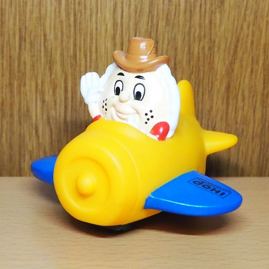 2025年最新】Yahoo!オークション -#ihopの中古品・新品・未使用 2025年最新】Yahoo!オークション -#ihopの中古品・新品・未使用