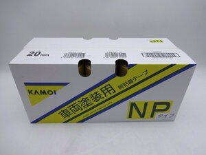 ★●KAMOI カモ井 20mm 車両塗装用紙粘着テープ NPタイプ マスキングテープ 60巻入