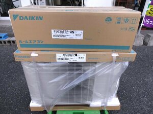 ★# DAIKIN ダイキン F563ATEP-W ルームエアコン 200V 未使用