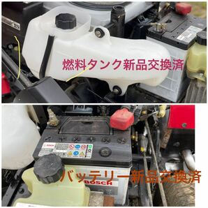 （茨城県常総市発）Honda乗用草刈機 3013型 芝刈機 13馬力 引き取り限定 発送できませんの画像9