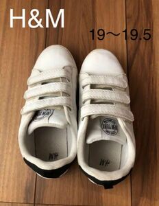 キッズ　スニーカー　H&M 19〜19.5センチ