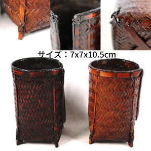 -8 唐物 竹編み かご 2点 茶道具 煎茶道具 日本古美術 古玩 日本アンティーク サイズ：7x7x10.5cmの画像1