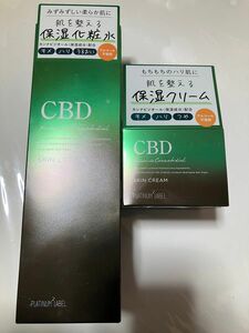 【新品未開封2個セット♪】CBD プラチナレーベル保湿化粧水　保湿クリーム♪