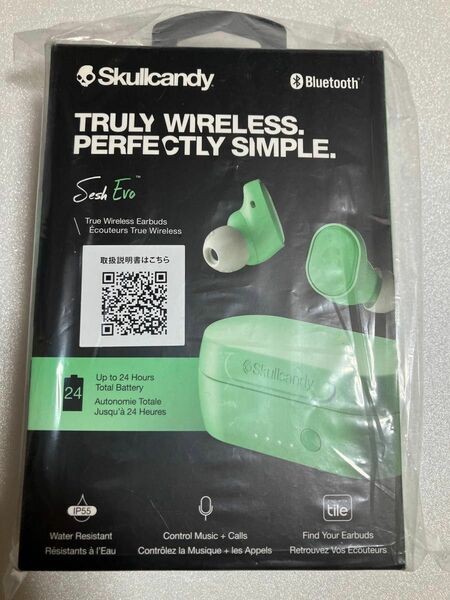 新品未開封♪SESH EVO S2TVW-N742 Pure Mint スカルキャンディ　イヤホン　skullCandy