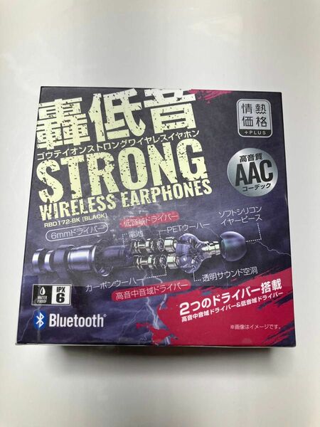 新品未開封　轟低音ゴウテイオンストロングワイヤレスイヤホンSTRONGWIRELESS イヤホン♪