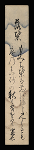 ＜C193173＞【真作】本居宣長 肉筆和歌短冊「落葉」江戸時代中期-後期の国学者