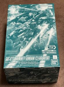 FULL MECHANICS 1/100kalamiti Gundam [ прозрачный цвет ]