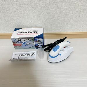 1円〜 展示品 未検品 スチームアイロン 温度240℃ タンク容量60ml コンパクト 株式会社ハック A-415の画像5