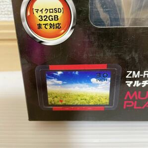 新品 未使用品 マルチメディアプレーヤー ZM-RV3-R 搭載メモリー8GB 株式会社レボリューション A-432の画像4