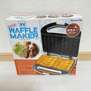 1円〜 展示品 未検品 D-STYLIST W WAFFLE MAKER ダブルワッフルメーカー ホワイト 株式会社ピーナッツクラブ A-434