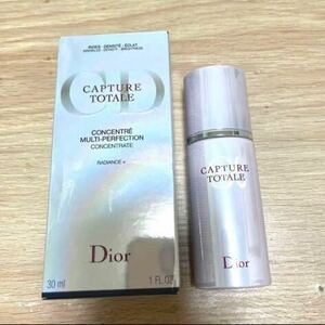 Dior Dior ka small .-ru Total N beauty care liquid 30ml