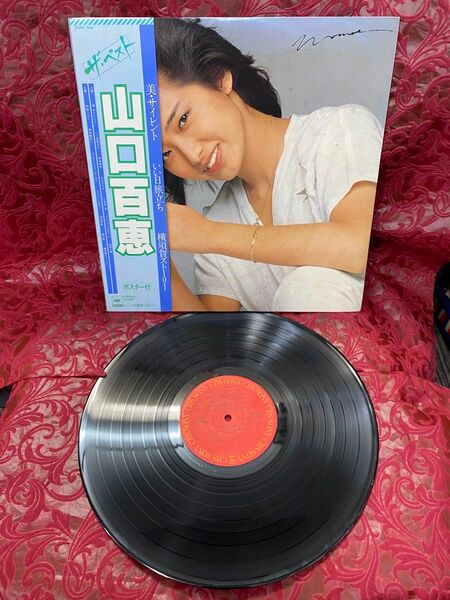 レコード LP帯付LP/山口百恵「THE BEST」歌詞カード無し / いい日旅立ち 夢先案内人 横須賀ストーリー 美・サイレント