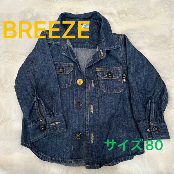 BREEZE デニムシャツ