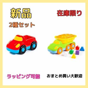 ピックアップカー トラック 知育玩具 車玩具 型はめ玩具 海外おもちゃ ラッピング ポリシエ POLESIE 子供玩具 海外