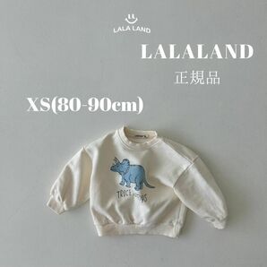 韓国子供服 正規品 韓国ブランド LALALAND ララランド 恐竜トレーナー