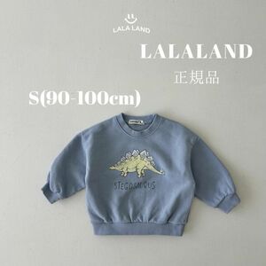 韓国子供服 正規品 韓国ブランド LALALAND ララランド 恐竜トレーナー