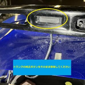 新古１ 86 BRZ 綾織 リアル カーボン マジョーラクリア トランク リア ガーニッシュ 純正交換 sti TRD にも似合います カバーの画像7