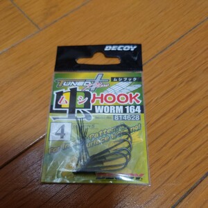 DECOY デコイ ムシフック 4 ワーム164 虫フック 虫HOOK マスバリ　マス針　