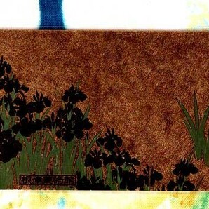 (Y53-3) 根津美術館 国宝 燕子花図 尾形光琳 テレカ ①の画像1