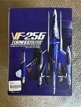 【中古美品】　DX超合金　VF-25G トルネードメサイアバルキリー　(ミハエル・ブラン機) コンプリートパック　BANDAI マクロスF _画像5