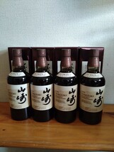 【送料無料】サントリー山崎ノンビンテージ 700ml 100周年記念 蒸溜所ラベル　4本セット　 化粧箱入(旧箱)_画像1