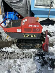  Shibaura snowblower made on the way taking over pick up only 